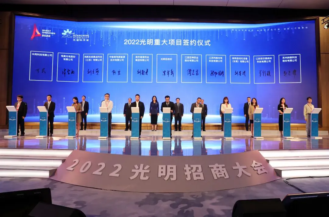 信息化设备如何提高篮球训练中的反馈速度_0
