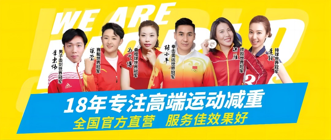 儿童篮球训练计划安排表_2